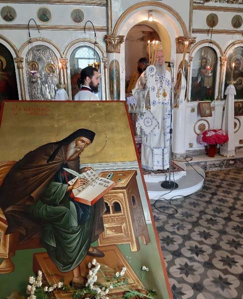 Εικόνα Ανάρτησης